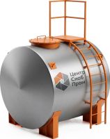 Емкость Резервуар горизонтальный стальной РГС 4 м3