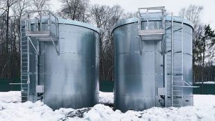 Емкость Вертикальный резервуар РВС 50