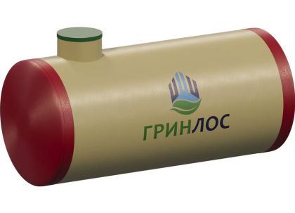 Гринлос Пожарный резервуар 55-2500 стеклопластиковый
