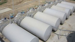 Емкость Резервуар горизонтальный стальной наземный одностенный РГСНО 75
