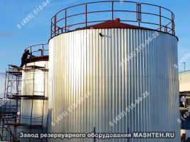 Емкость Резервуар вертикальный стальной РВС 300