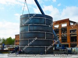 Емкость Резервуар вертикальный стальной РВС 3000
