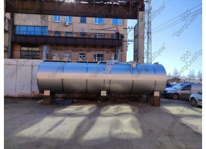 Резервуар стальной горизонтальный РГС-40