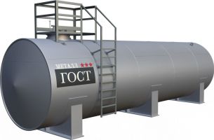 Емкость Резервуар горизонтальный стальной РГС-100